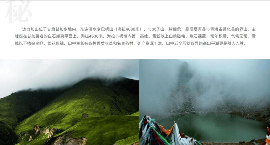 如何看你的命是旺还是弱