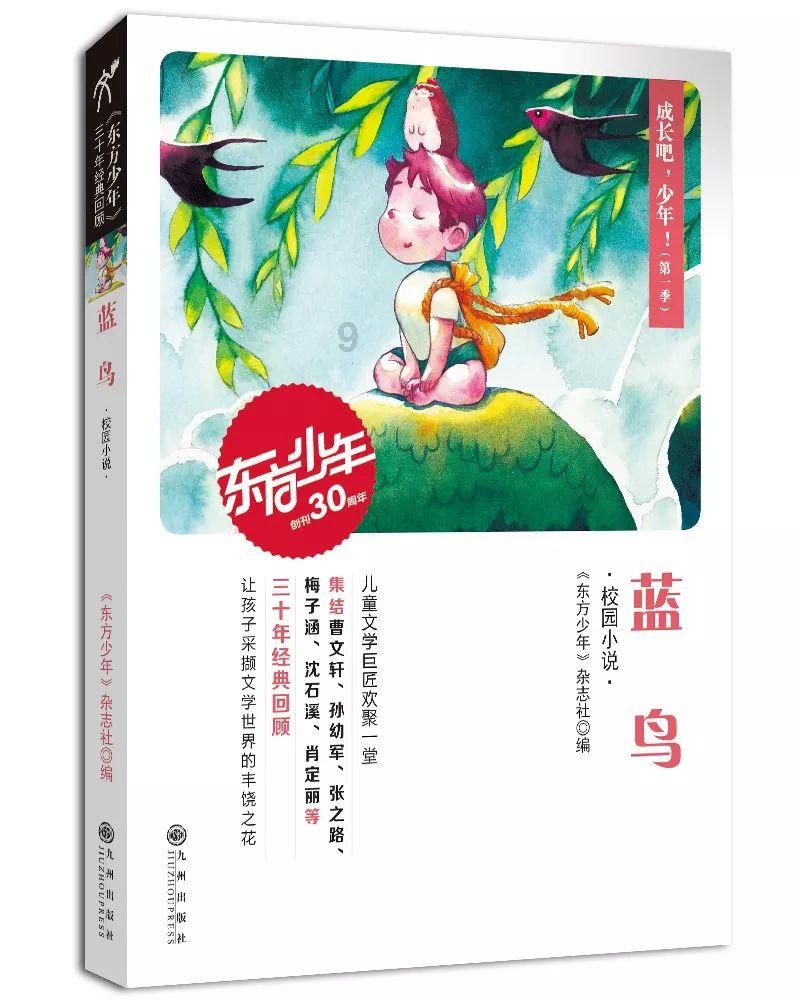 了解知识星球平台-精彩知识尽在哪里可以找到陨石?!