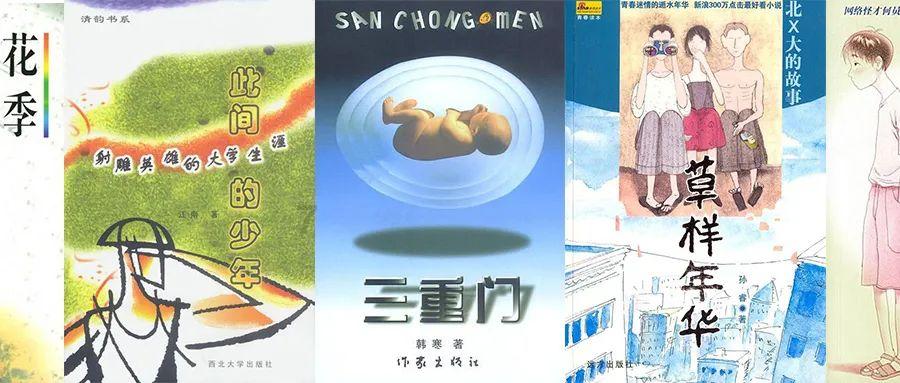 甜美洋气小公主