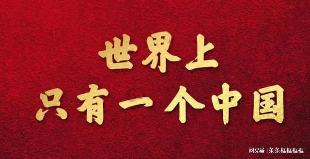 雷神之战