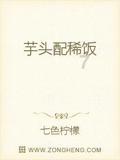 逗小猴开心系列195