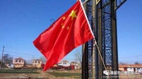 第五人格